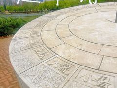 -中国农业博物馆