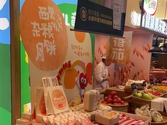 -西贝(武汉群星城店)
