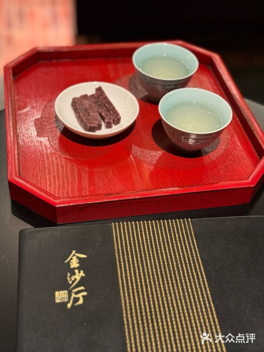杭州西子湖四季酒店·金沙厅菜单图片