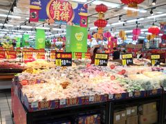 -沃尔玛超市(北大街店)