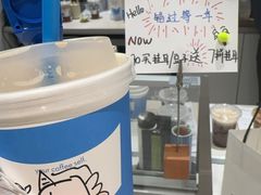 -Something For(鹏润达店)