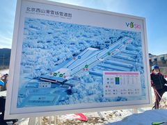 -北京西山滑雪场