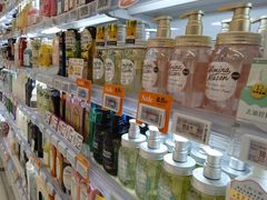 -Olé精品超市(苏州中心店)