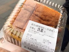 -blt精品超市(KKMALL京基店)