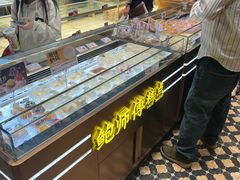 -鲍师傅糕点(五月花店)