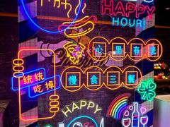 -太湖饭店玉兰厅(自助餐厅)