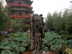 -开封府