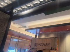 -将军府·鸡毛店(武侯祠店)