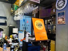 -质烤烤物·活烤海鲜(质烤总店)