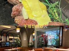 -一沙一城·岩烤牛扒(深圳首店)