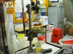 -马拉桑果汁(龙头路总店)