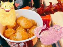 老长沙糖油粑粑-黑色经典臭豆腐·湖南特产(步行街店)