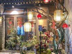 -四喜小胖·北京涮肉(五道营店)