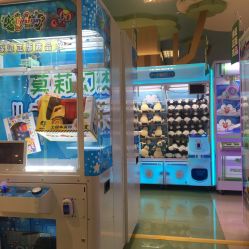 -莫莉幻想儿童乐园(武汉经开永旺店)