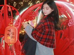 -首开·龙湖成都西宸天街