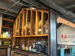 -手选潮汕鲜活牛肉火锅(二七广场店)