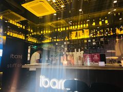 -ibarrel爱杯·bistro&brunch(江宁路店)