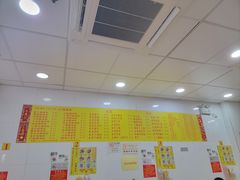 -酸辣粉(氹仔店)