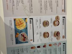 -葡珍轩(虹桥机场T1店)