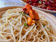 -龙门阵茶屋川菜馆(武康路店)