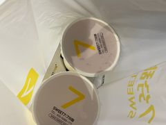 -7分甜(苏州中心店)