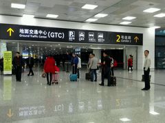 -郑州新郑国际机场T2航站楼-贵宾厅B区