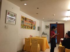 -楼兰印象(朝外店)