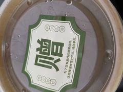 -兰亭轩茶餐厅(长江路店)