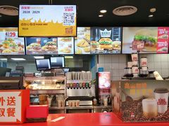 -汉堡王(龙德广场店)