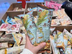 -茶颜悦色(雨花亭凯德二楼店)