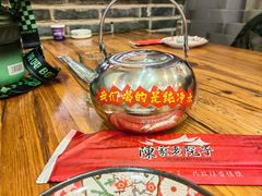 -陈家老院子·长春特色东北家宴(一匡街店)