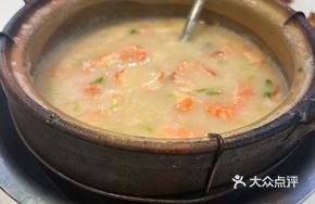 Seafood Congee