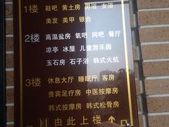 -沐泷泉(南风大剧院店)