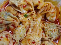 红油牛肉饺-袁记云饺(鼓楼店)