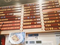 -鲜得来排骨年糕(豫园店)