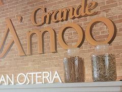 -Grande A'moo(上海万象城店)