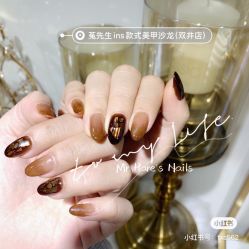 -Pink You美甲洗眉纹绣定制中心