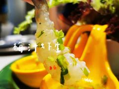 -CHILL Pho澳洲牛肉越南粉(佛山顺德万象汇店)