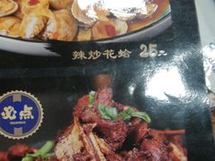 -熙成烧烤(白塔岭店)
