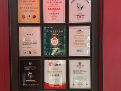 -小厨娘金榜题名(夫子庙秦淮河店)