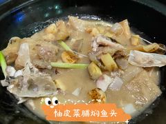 -沙河粉村·国家非遗传承(云台店)