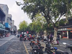 -扬州东关街文昌阁桔子水晶酒店