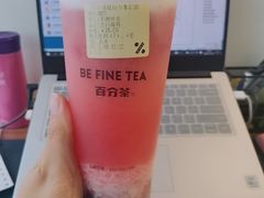 告白苺莓-百分茶(昆山万象汇店)