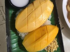 -Jungle Kitchen