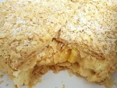 芒果拿破仑-幸福西饼生日蛋糕·下午茶(番禺店)