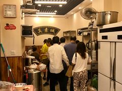 -真素诚·清真(新华路店)