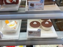 -85度C(上海广元店)