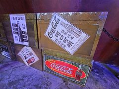 -1192弄老上海风情街(世纪汇广场店)