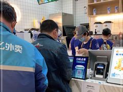-茶百道(花城汇中区店)