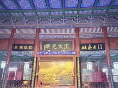 -开封府
